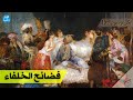 بكل وضوح الحلقة 159 فضائح الخلفاء بكل وضوح الحلقة 159 فضائح الخلفاء