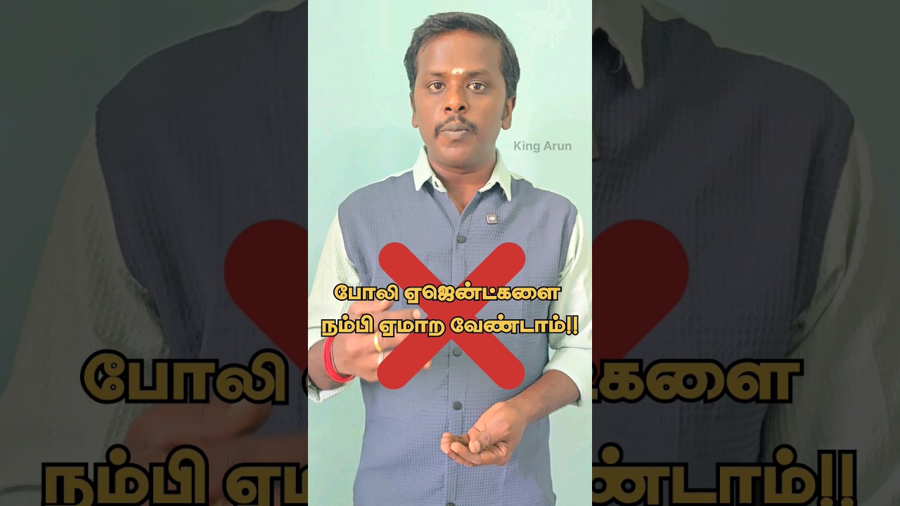 Fake Agent scam alert⚠️ Be safe 