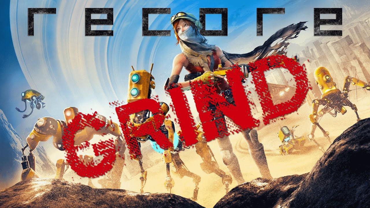 ReCore Walkthrough - Grinding - The Little Dungeons of Horrors