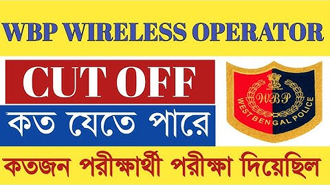 Wbp wireless Operator cut off marks 2021