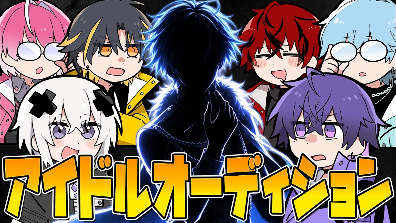 Latest Title & Thumbnail