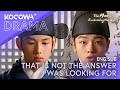 The Prince&#39;s First Lesson Gets Awkward | The Moon Embracing The Sun EP02 | KOCOWA+