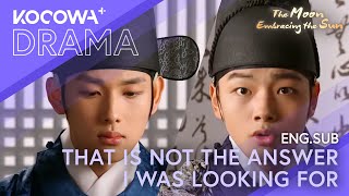 The Prince's First Lesson Gets Awkward | The Moon Embracing The Sun EP02 | KOCOWA+