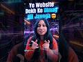 Ye Website Dekh Ke Dimag Hil Jayega 🤯 #shorts #ytshorts