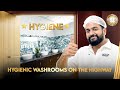 Hygienic Washrooms on The Highway | Andhra’s Largest Restaurant Sets New Standards | Must Watch