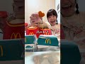44キロが90キロと同じ食事してみた#友達 #カップル #検証