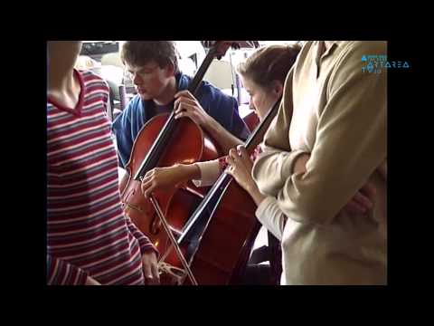 \"ხახვის ცრემლები\"