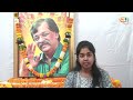 Jobrelated experience of sakshi khatakali in marathi  grace of aniruddha bapu