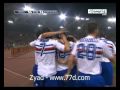 هدف سامبدوريا الاول على روما الكالتشيو 