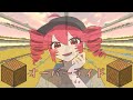 【Minecraft】音ブロックで「オーバーライド - Over ride」#音ブロオーバーライド祭り