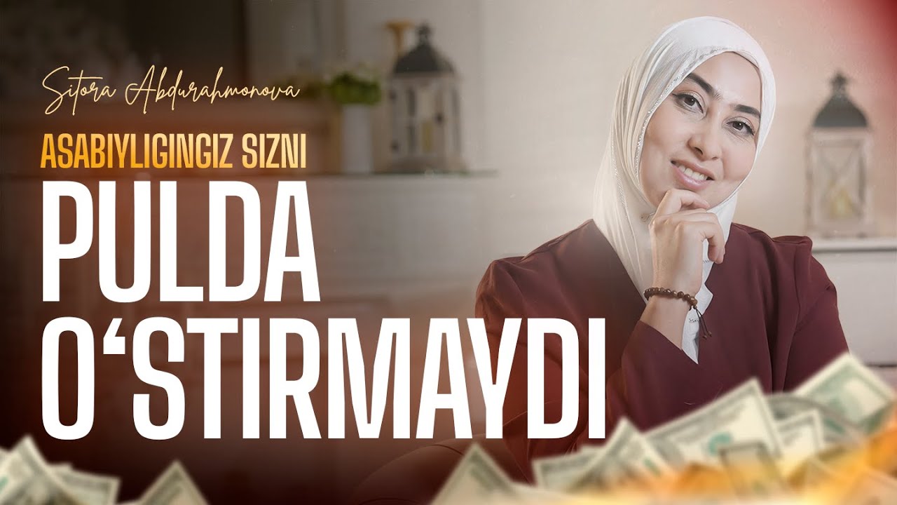 Asabiylik, g'azab holatida qancha ko'p bo'lsangiz shuncha pulingiz kamayaveradi