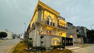 5 Marla Corner VVIP House For Sale | Citi Housing Jhelum🔥