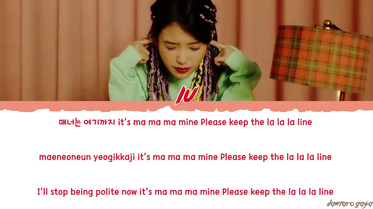 IU 아이유 'BBIBBI' 삐삐 Lyrics - BBIBBI IU - YouTube