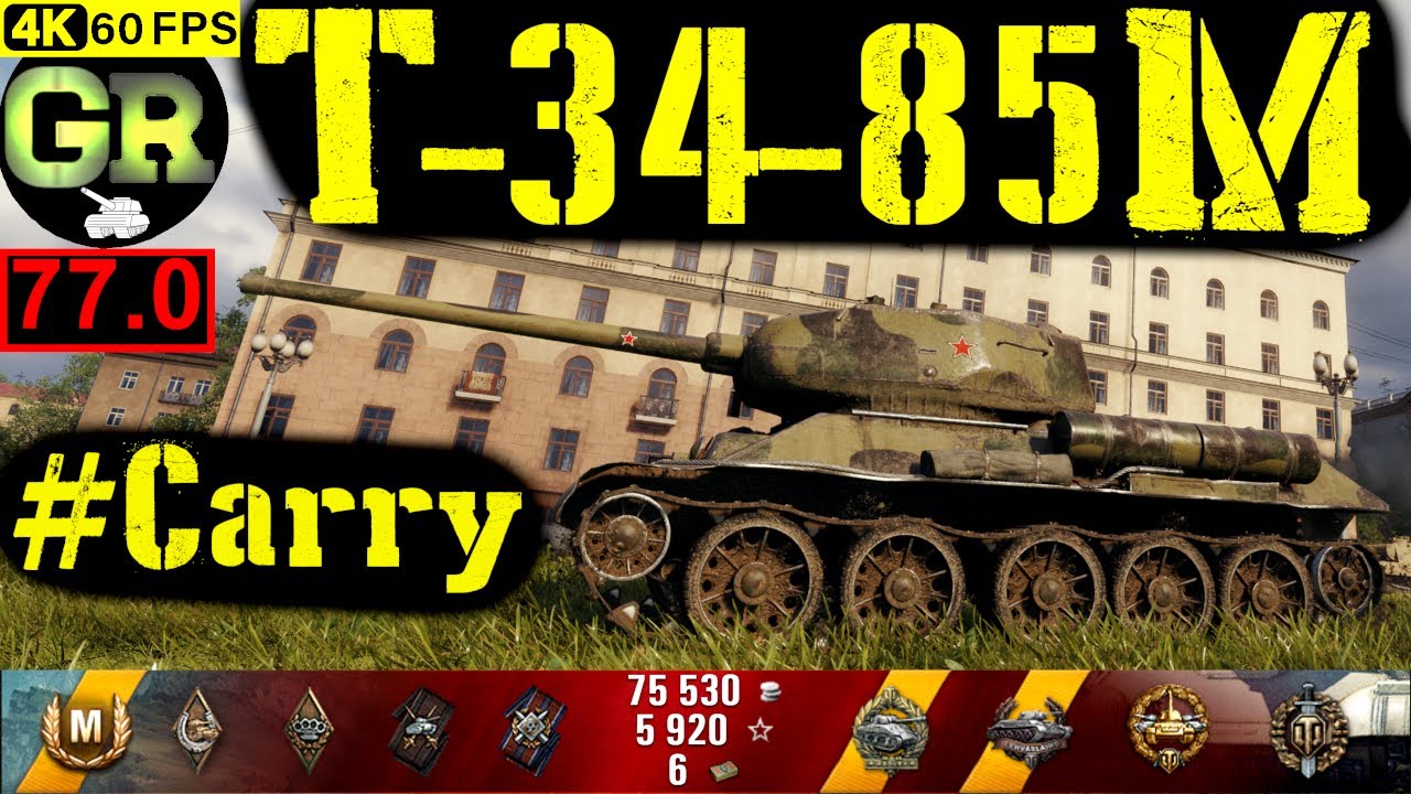77_World of Tanks T-34-85M WoT Replay - 9 Kills 3.3K DMG(Patch 1.4.0)