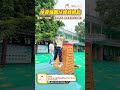 Chinese Kindergarten Fitness Training | Kids Physical Education Activities in China