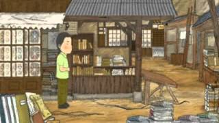 TV 동화 행복한 세상 - TV Tales of a Happy World 20091120