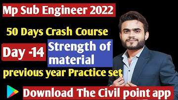 Mp Sub Engineer Exam  2022 | Mp Sub Engineer  Crash Course | Mp Sub Engineer Previous year Question