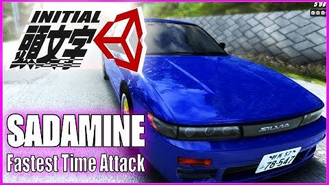 RPS13 [Rank1] SADAMINE Downhill Daytime - Initial Unity