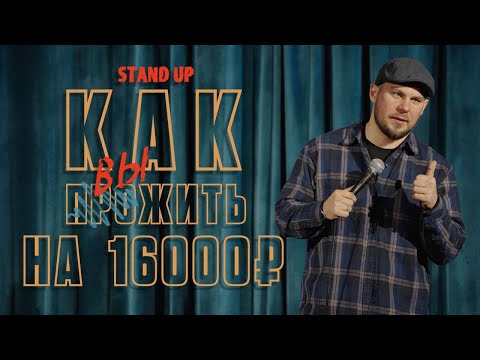 https://www.youtube.com/embed/-9V3CxmnROs?rel=0
