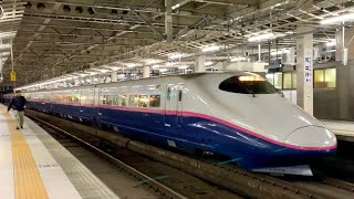 東北新幹線 E2系1000番台J67編成 回送列車 仙台駅到着