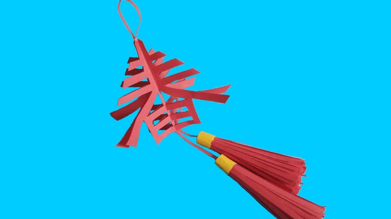 Paper cut —A Chinese word —SPRING 春（chun) 剪纸：春字 - YouTube