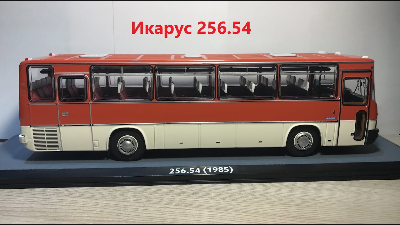 Тойота двухдверная 1994