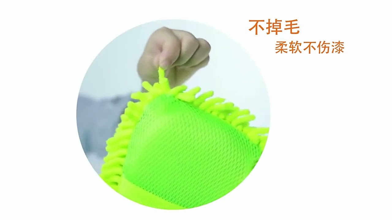 Microfiber Car Washer Sponge Cleaning Car Care Detailing Brushes Washi