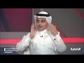 ‏فيديو | استمع إلى التلاوة التي حركت مواقع ⁧‫#التواصل_الاجتماعي‬⁩ في الأيام الماضية  ‏⁧‫#الراصد‬⁩