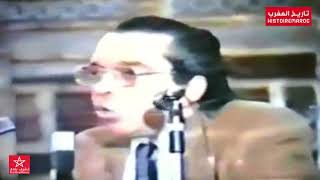 محاضرة المهدي المنجرة الدراسات المستقبلية والوضع الدولي الجديد 1993 - الجزء الثاني