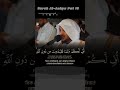 Surah-Al-Anbya-Pat15 Full Quran Daily Short #trending #Islamicvideo