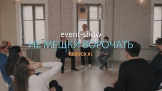 Свадебный фотограф или свадебный ведущий? Кто должен стоить дороже? Свадебный фотограф или свадебный ведущий? Кто должен стоить дороже?