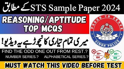 Reasoning Aptitude Important Questions | Police written Test questions | Sts Police Written Test