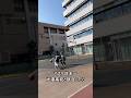 大濠高校とバスケ試合したら