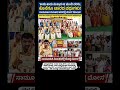 ಎನ್ ಹೇಳ್ತೀರಾ ಇದಕ್ಕೆ 😨😨#trending #kannada #funny #shorts #memes