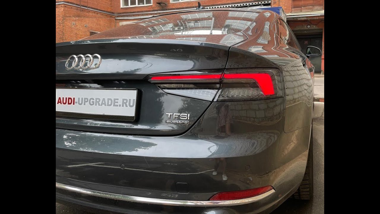 Audi upgrade ru