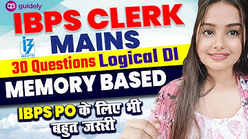 IBPS CLERK Mains Memory Based 2022 | IBPS PO Mains 2022 Important Session| Minakshi Varshney Ma