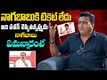 Prudhvi Raj about  Naga Babu | Pawan Kalyan | Anakapalli MP Ticket | YbrantTV