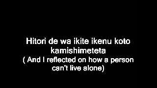 Aquatimez - Chiisana Tenohira