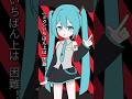 ãã£ã³ãã£ãŒã¯ãããŒãã§ã³ã¬ãŒãæããŠã¿ãïŒãäž1äœã #vtuber #ã€ã©ã¹ãã¬ãŒã¿ãŒ #shortsvideo #ã€ã©ã¹ã #shorts #ã¢ãã¡ãŒã·ã§ã³