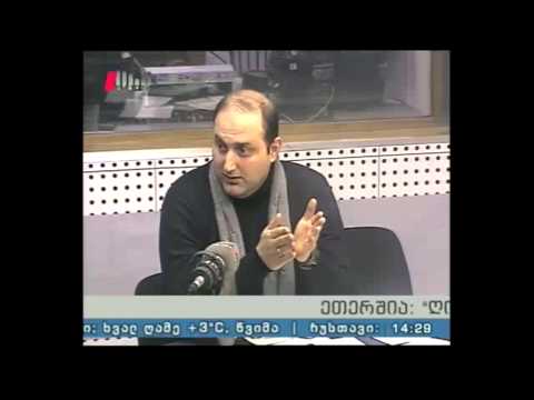 \"ღია სტუდია\" 28.01.15 ზედამხედველობის სამსახურის საქმიანობა და სამომავლო გეგმები
