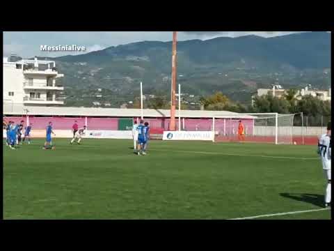 KALAMATA PENALTY