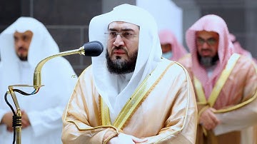 إن الله هو الرزاق ذو القوة المتين .." تلاوة جميلة للشيخ د. بندر بليلة | صلاة العشاء ٢٢-٩-١٤٤٣ھ