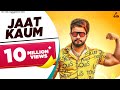 Yadav Brand Song Download Mp3tau