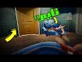 الجار النفسيه | دخلنا القبو المرعب!! Hello Neighbor #2