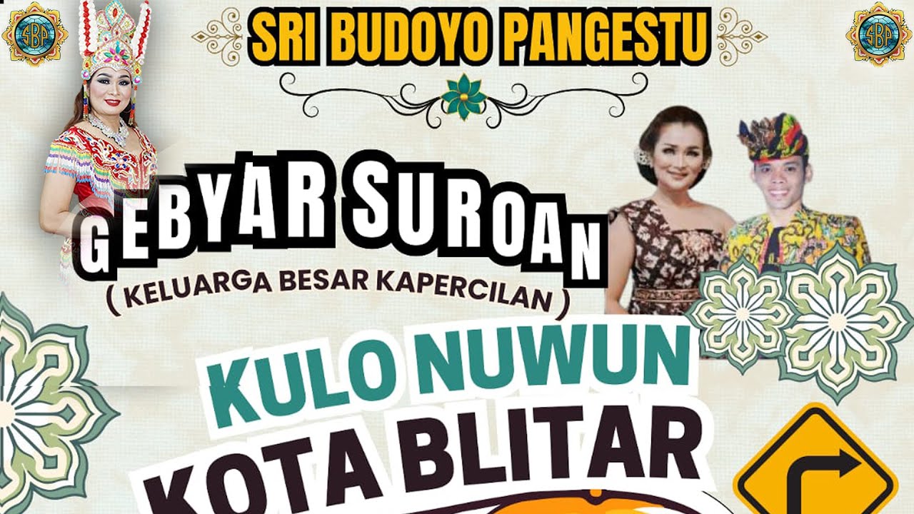 Janger Sri Budoyo Pangestu 