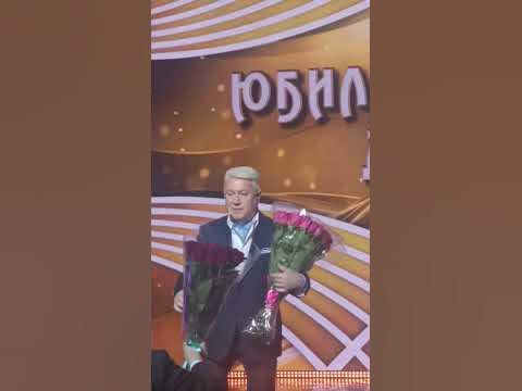 Юбилей Винокура🎂#винокур#юбилей#юмор#народныйартист - YouTube