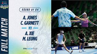 Jones/Garnett vs Xie/Leung - Mixed Doubles Round of 64 | Hang Seng Bank Hong Kong Slam 2026