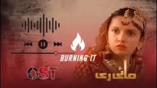 अब तो ये हाल है हर पल सवाल है ..