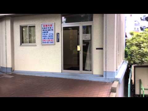 ドクターマップ モリカゲ歯科医院 さいたま市南区 周辺施設 口コミ 写真 動画