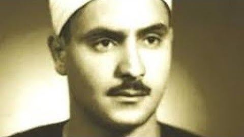 سورة الضحي، أجمل تلاوه لسورة الضحي بصوت القارئ محمد صديق المنشاوي #قرآن #سورة_الضحى